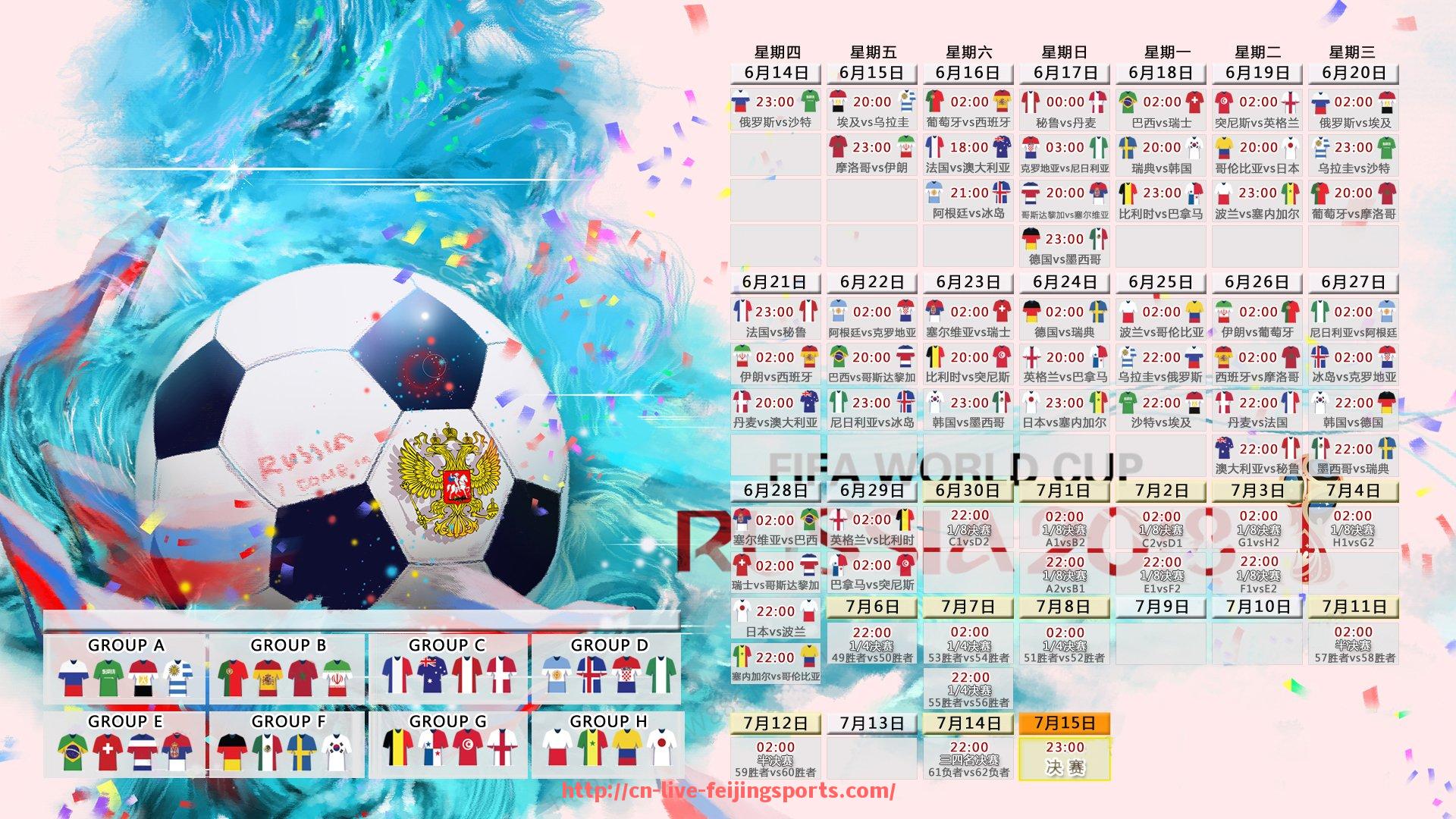 飞鲸体育直播-世俱杯视频高清源切换技巧讲解,保障流畅播放体验