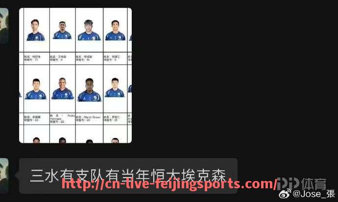 飞鲸体育直播-中超颁奖典礼有哪些特色环节？（中超颁奖典礼颁奖内容）