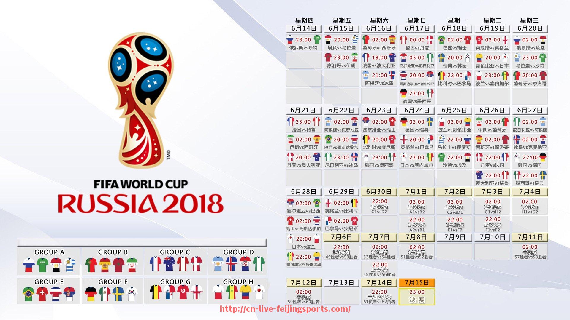 飞鲸体育直播-志愿服务标准与管理机制在世俱杯组织体系中的角色定位